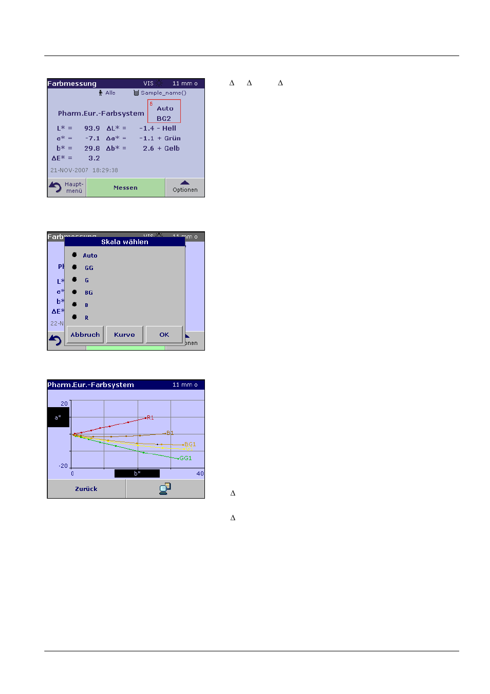 Standardfunktionen | ALTANA LCS III User Manual | Page 136 / 370