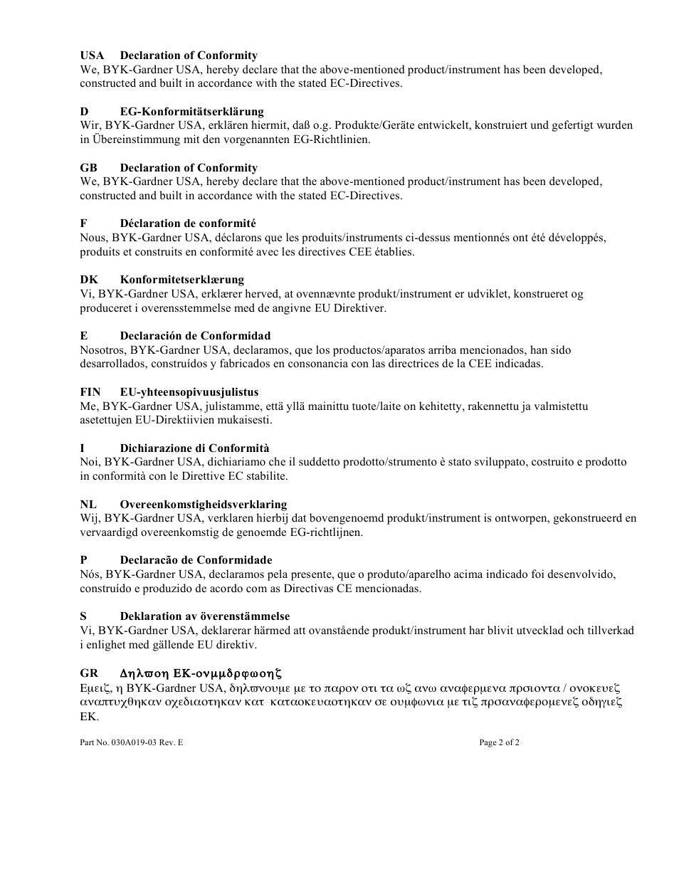 ALTANA Color-View User Manual | Page 74 / 75
