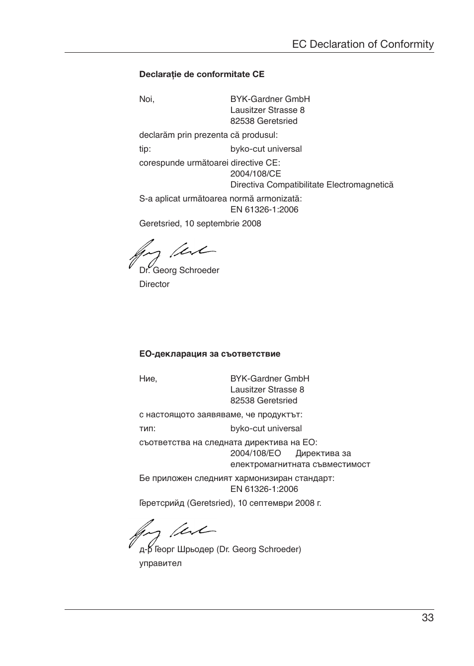 33 ec declaration of conformity | ALTANA Byko-Cut Universal Manual User Manual | Page 34 / 38