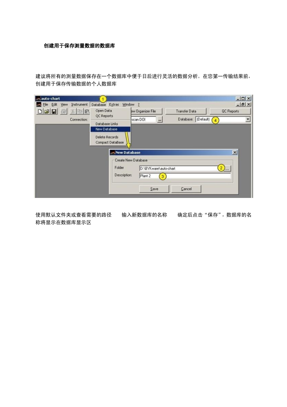ALTANA Auto-Chart User Manual | Page 12 / 42