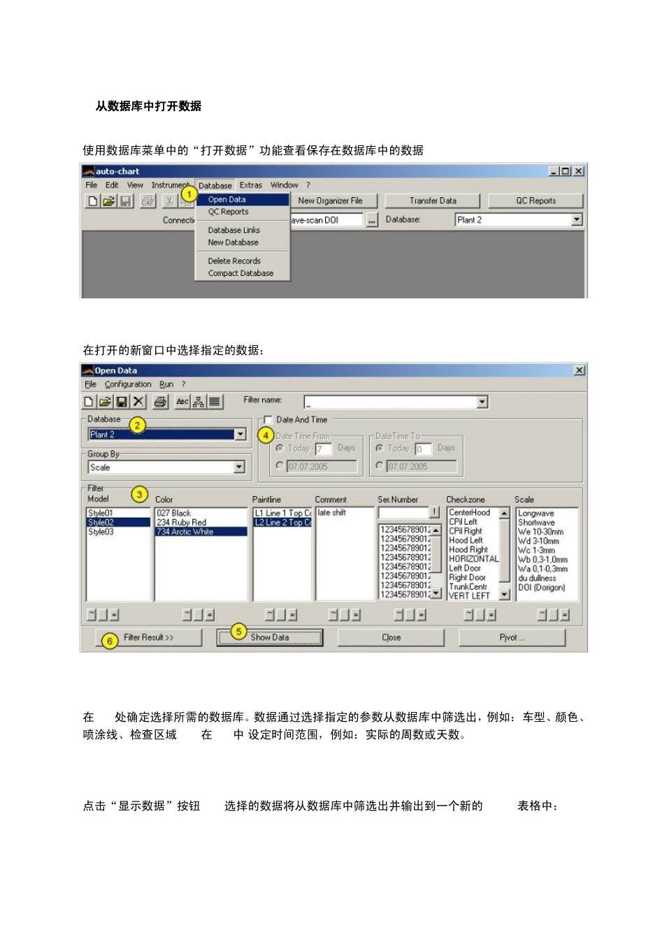 ALTANA Auto-Chart User Manual | Page 15 / 42