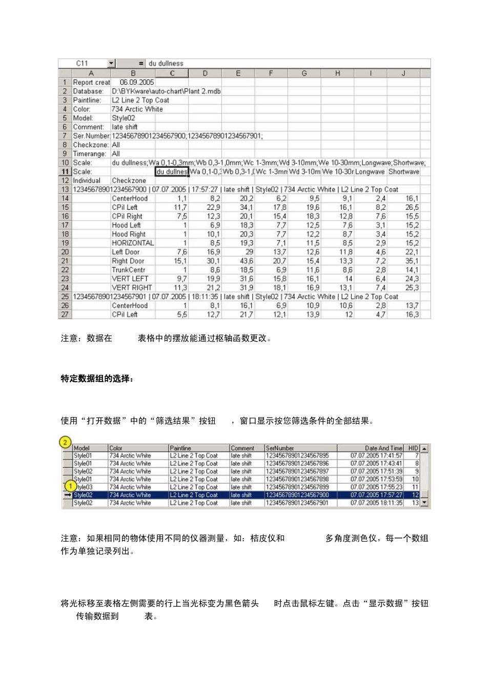 ALTANA Auto-Chart User Manual | Page 16 / 42