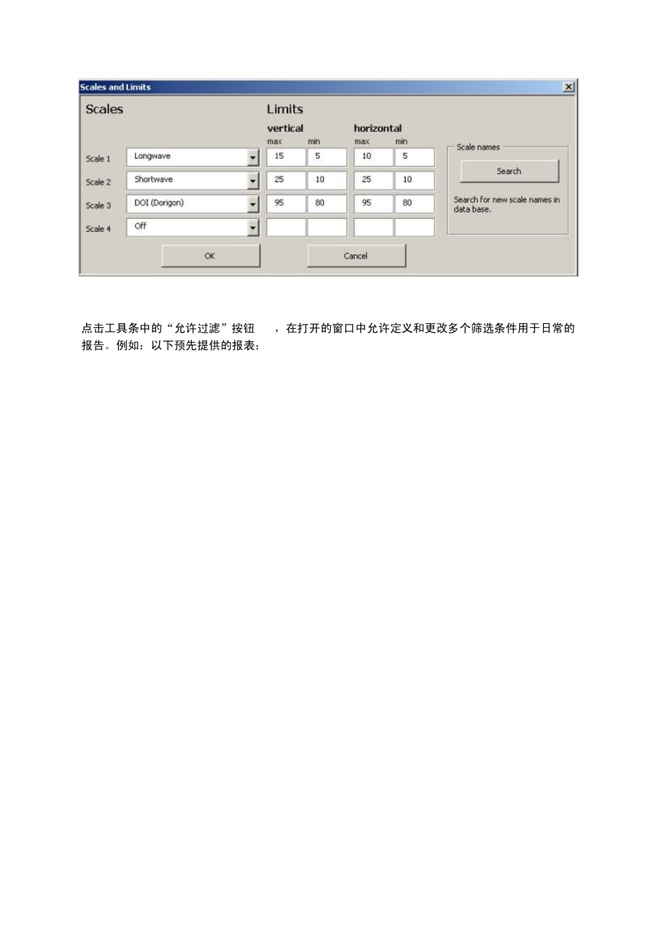 ALTANA Auto-Chart User Manual | Page 21 / 42