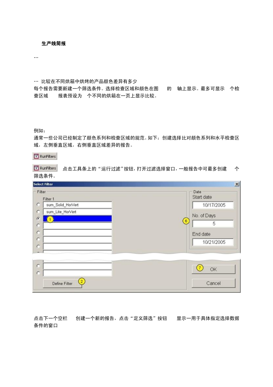 ALTANA Auto-Chart User Manual | Page 22 / 42