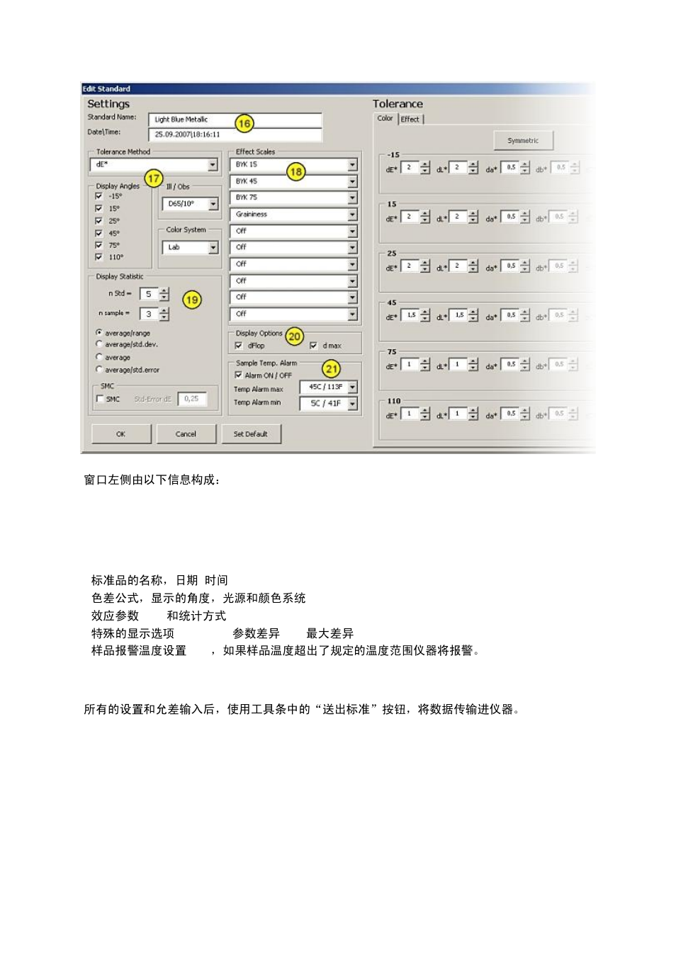 ALTANA Auto-Chart User Manual | Page 37 / 42