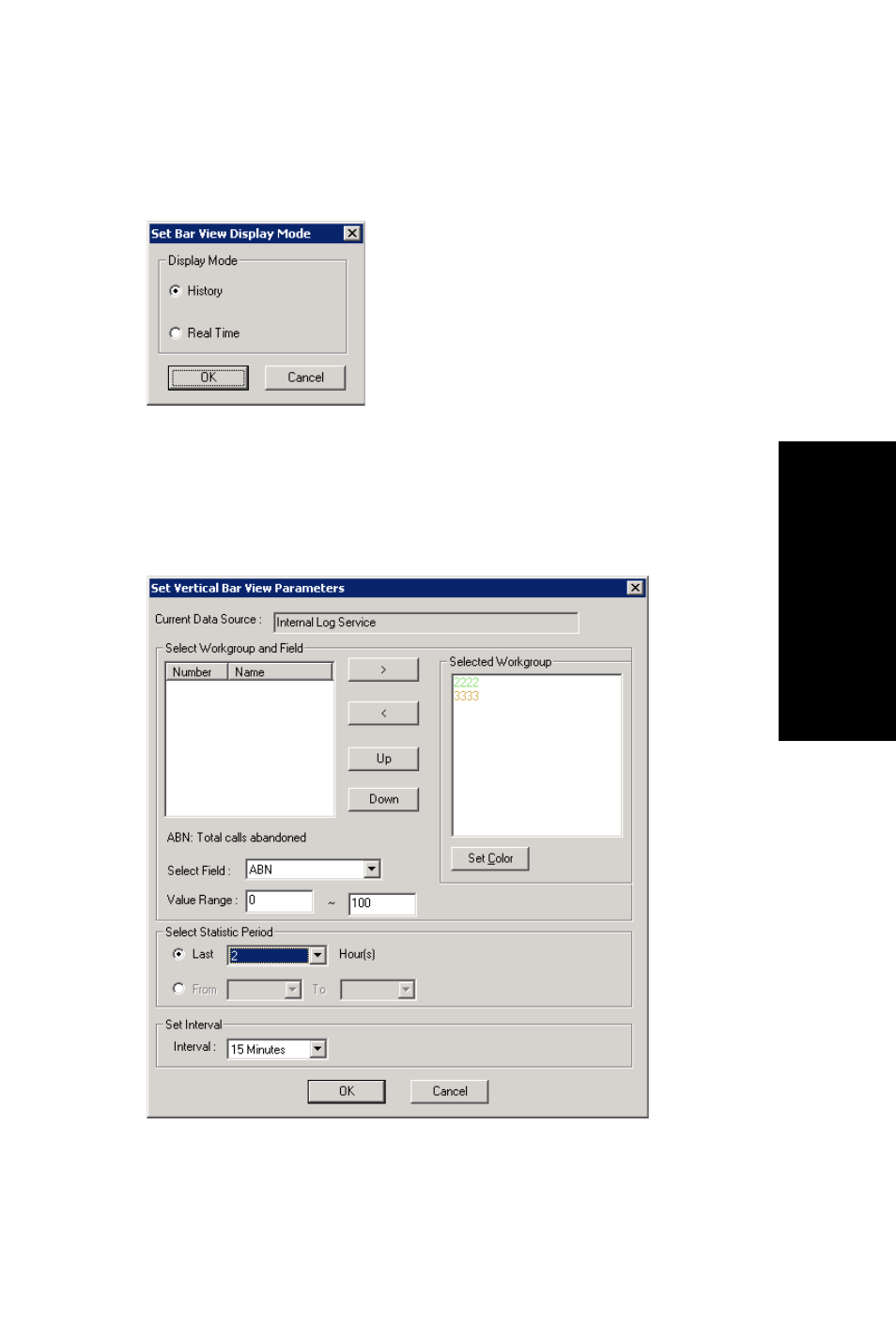 AltiGen MAXCS 7.0 Update 1 MaxInSight User Manual | Page 25 / 34