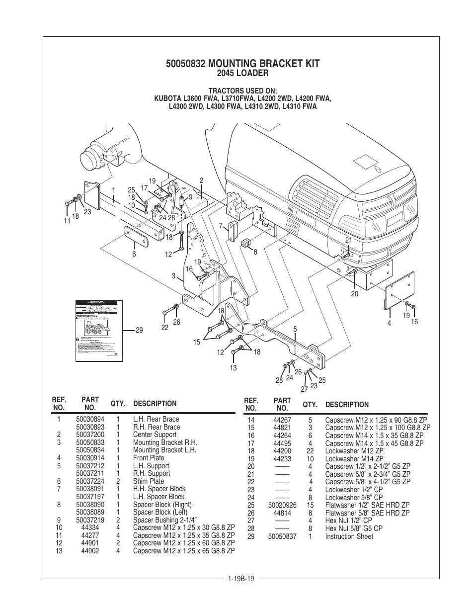 Bush Hog 2045 User Manual | Page 23 / 85