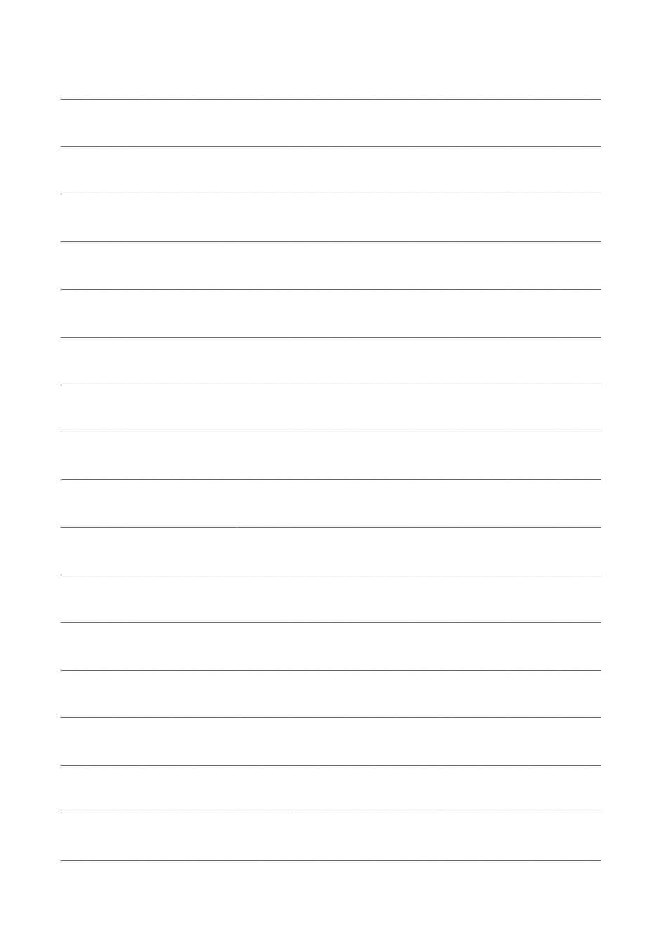 Antari Z-1520 User Manual | Page 45 / 48