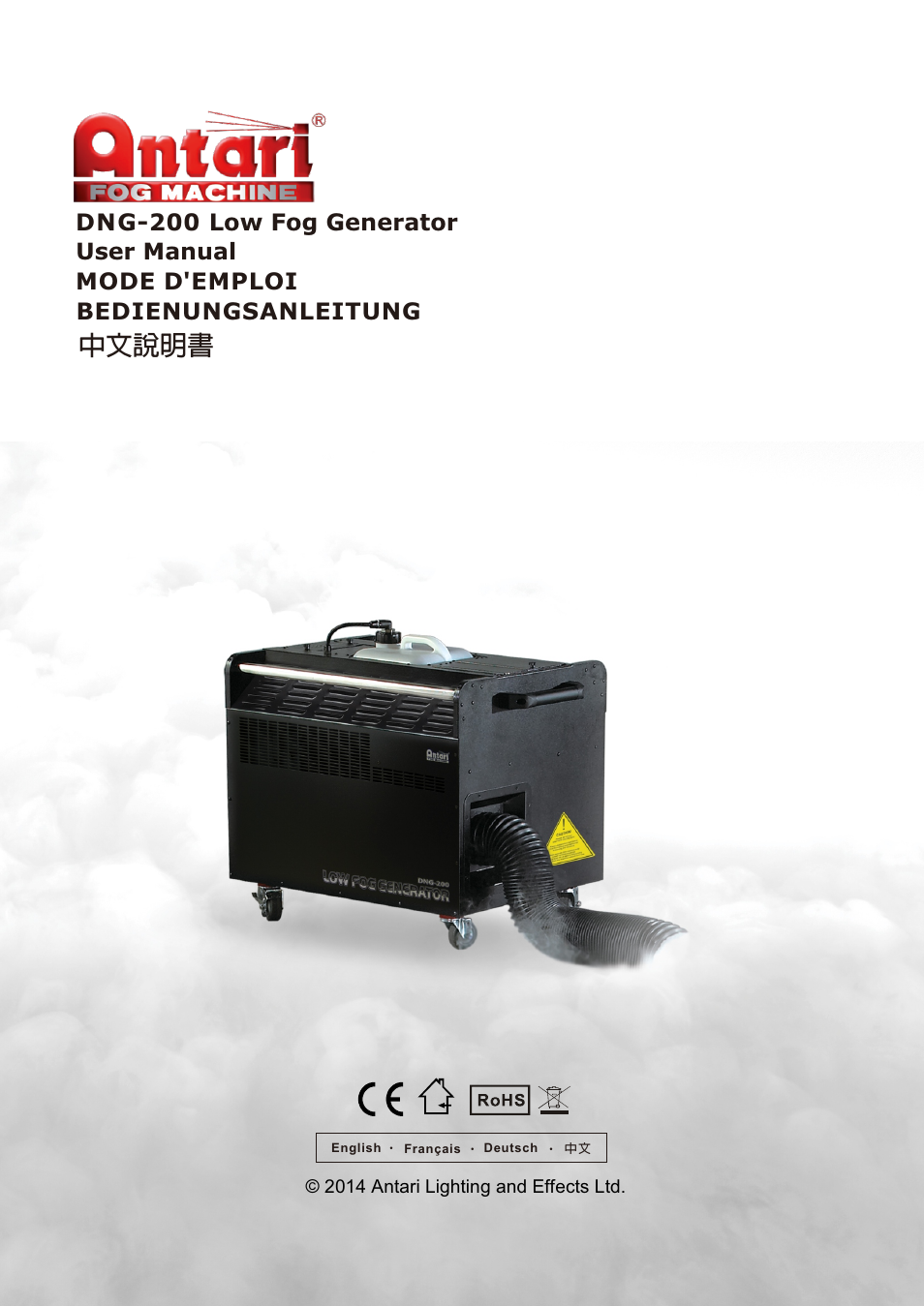 Antari DNG-200 User Manual | 32 pages