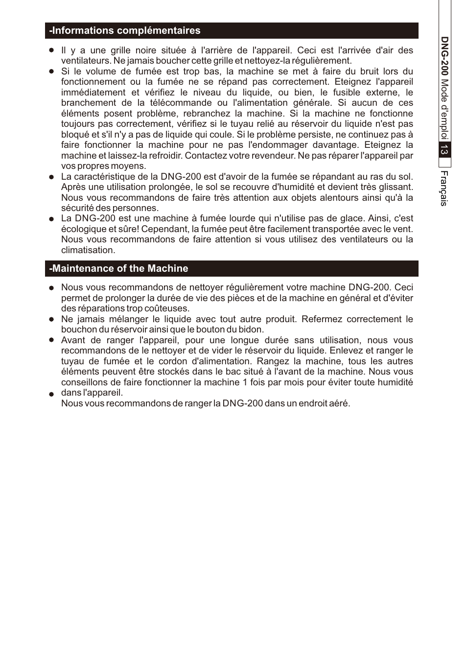 頁面 15 | Antari DNG-200 User Manual | Page 15 / 32
