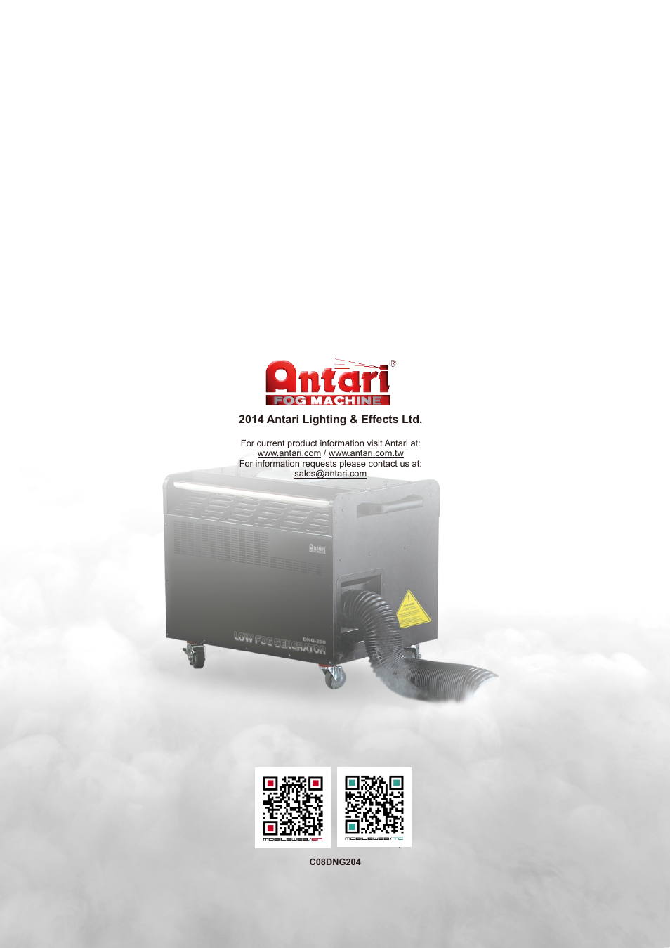 頁面 32 | Antari DNG-200 User Manual | Page 32 / 32