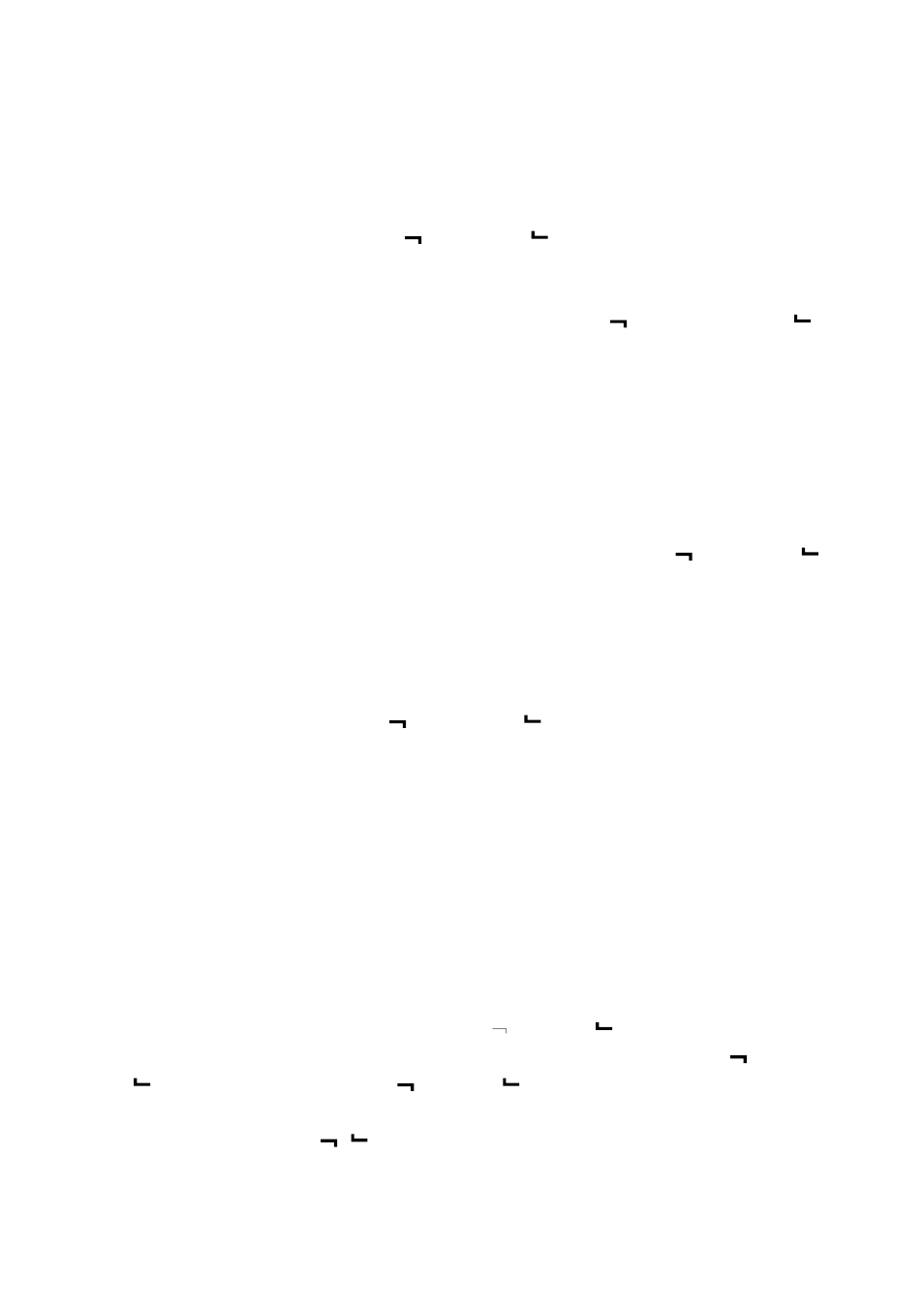 Antari X-510 PRO User Manual | Page 39 / 60