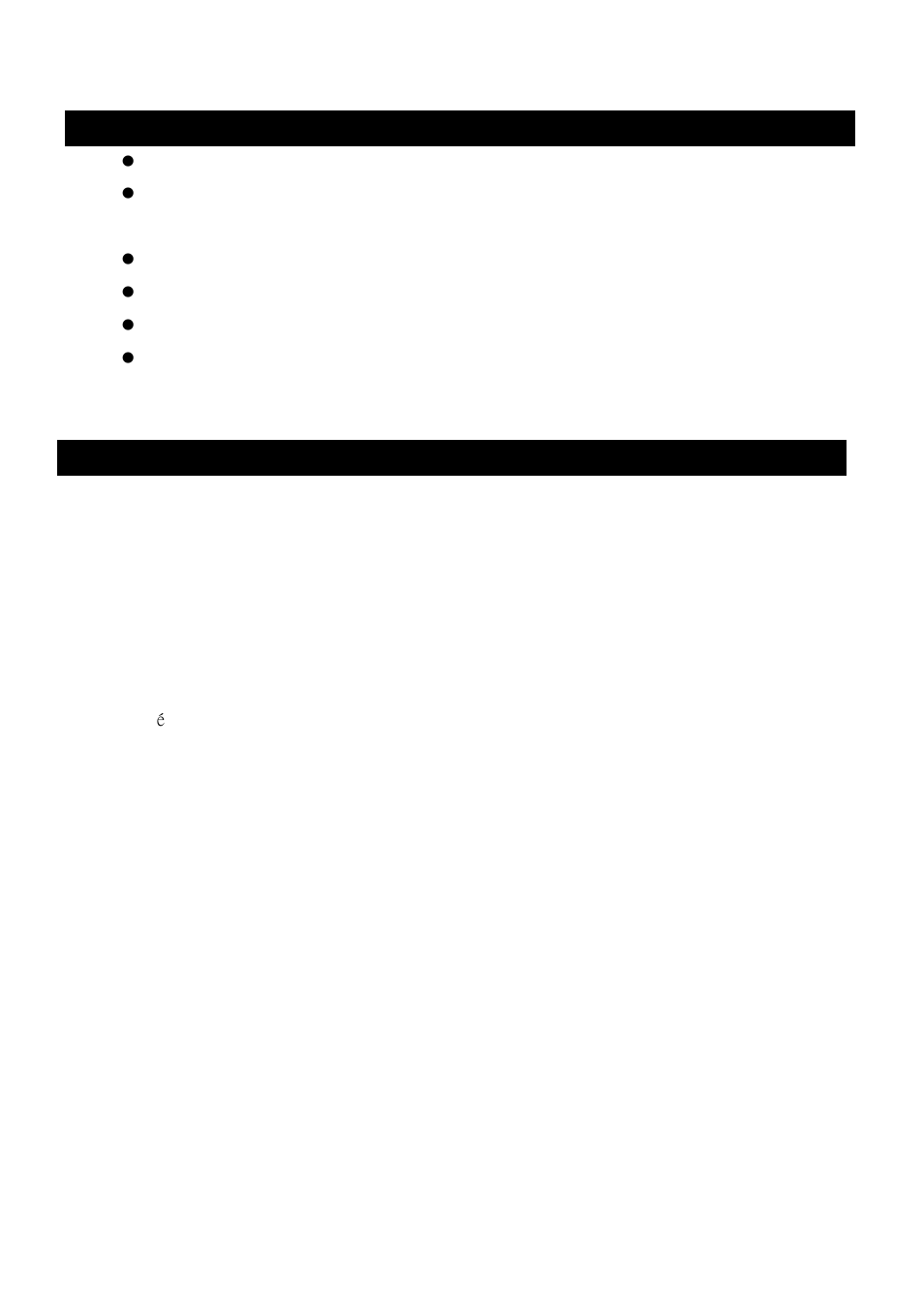 Antari W-715 User Manual | Page 31 / 32
