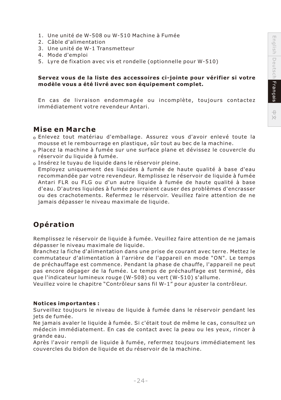 頁面 27, Mise en marche, Opération | Antari W-508 User Manual | Page 27 / 44