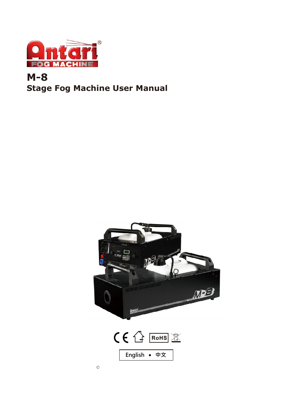 Antari M-8 User Manual | 28 pages