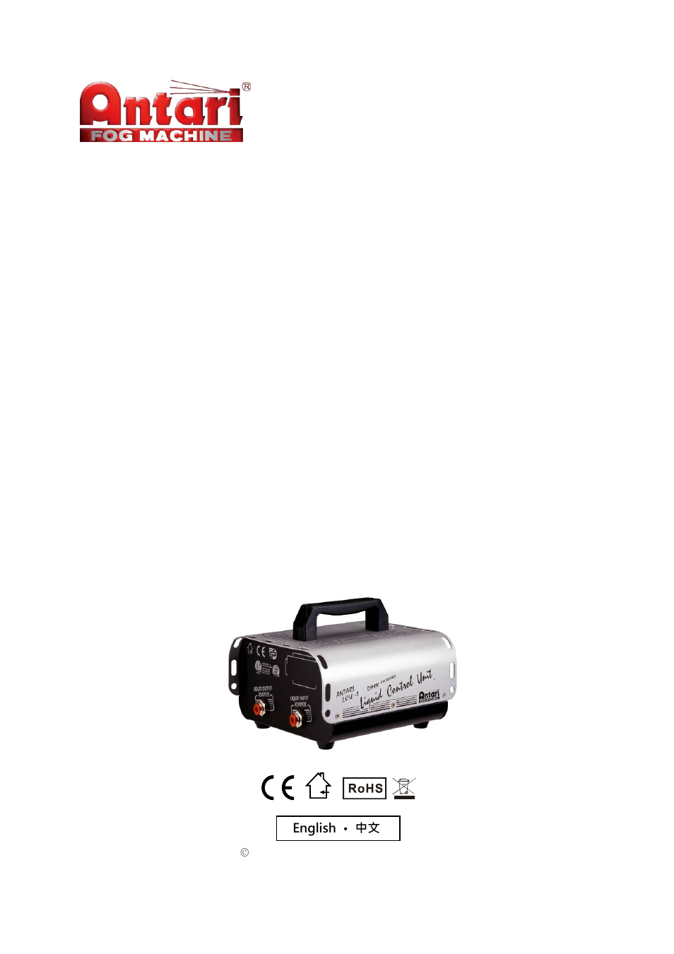 Antari LCU-1 User Manual | 20 pages