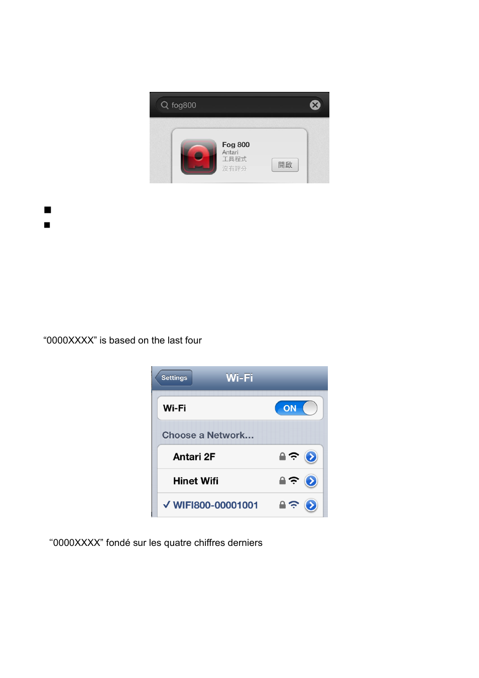 Antari WiFi800 User Manual | Page 18 / 56