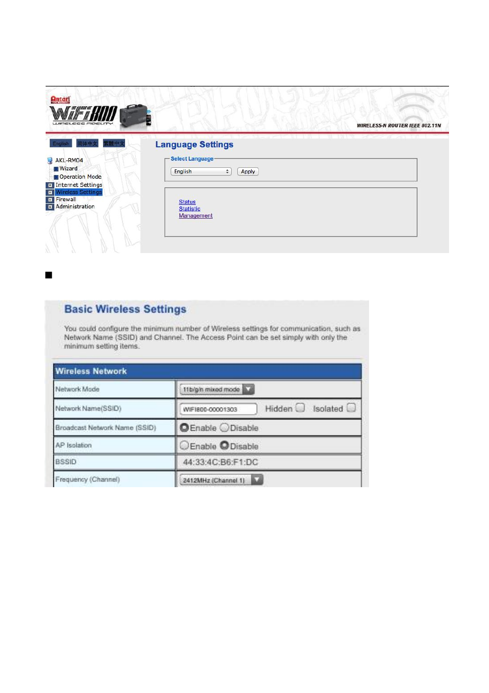 Antari WiFi800 User Manual | Page 34 / 56