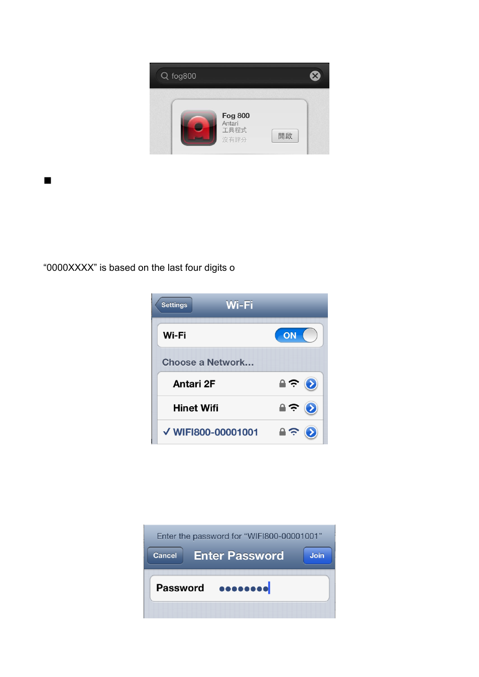 Antari WiFi800 User Manual | Page 6 / 56