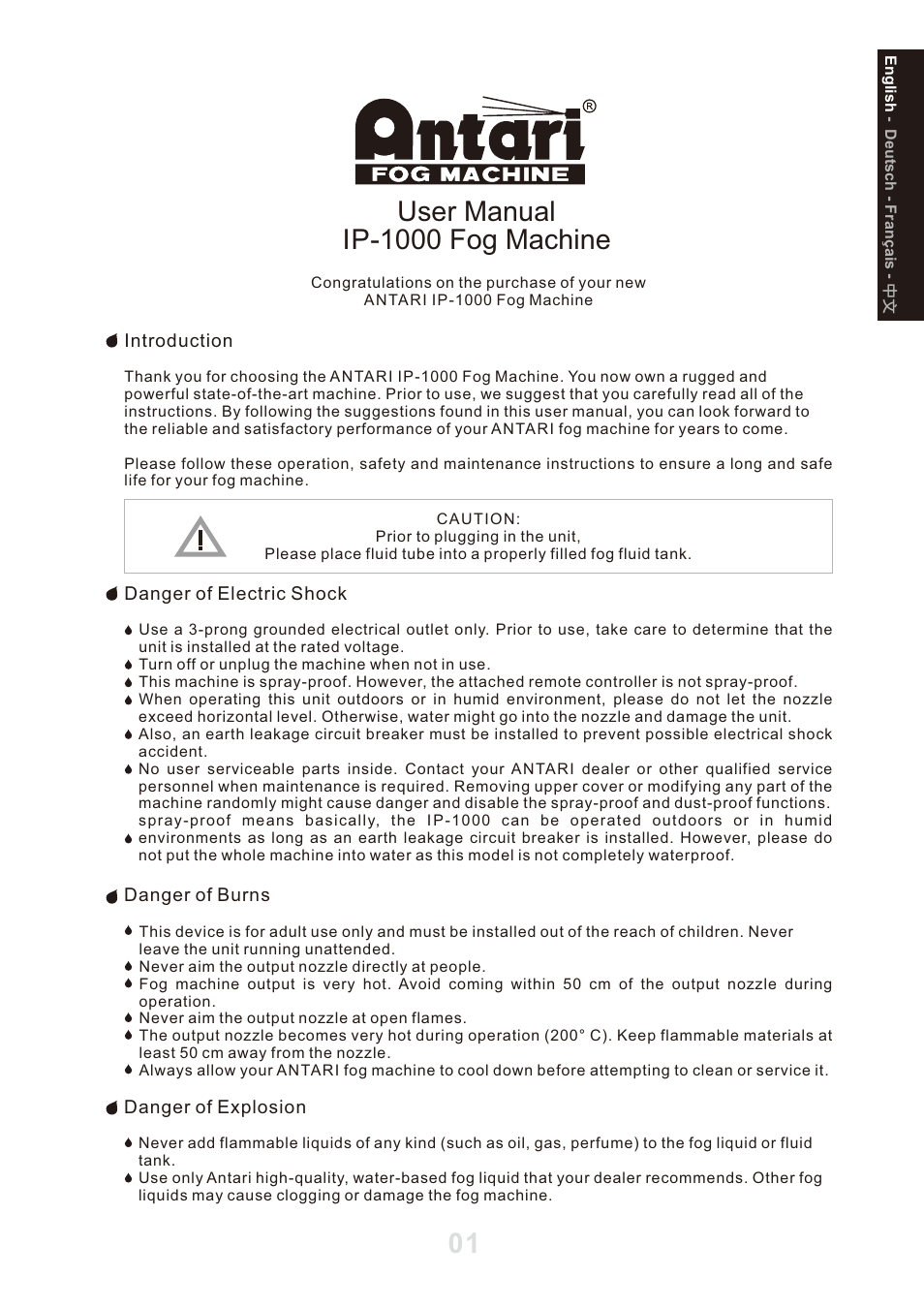 頁面 3, User manual ip-1000 fog machine | Antari IP-1000 User Manual | Page 3 / 20