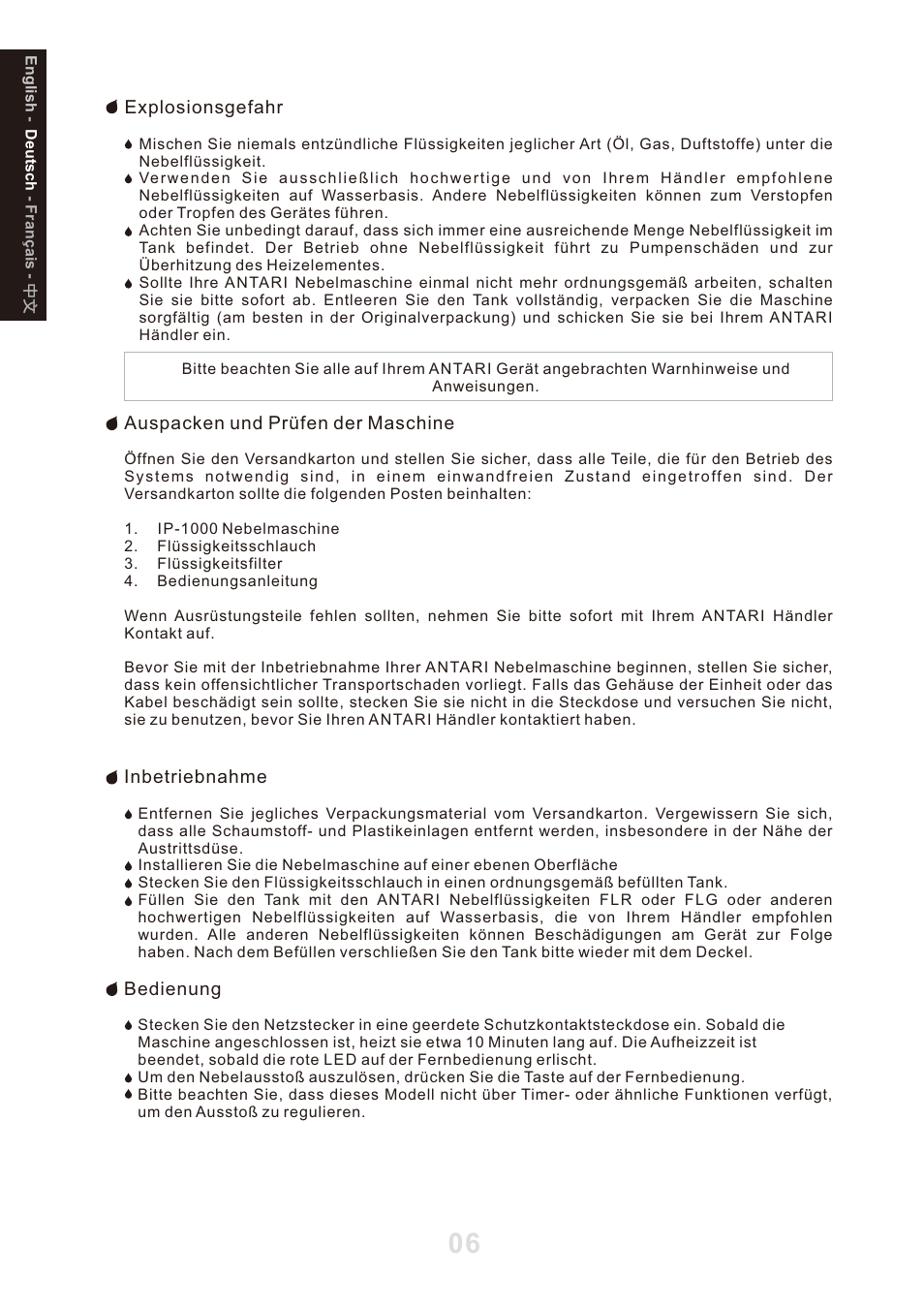 頁面 8 | Antari IP-1000 User Manual | Page 8 / 20
