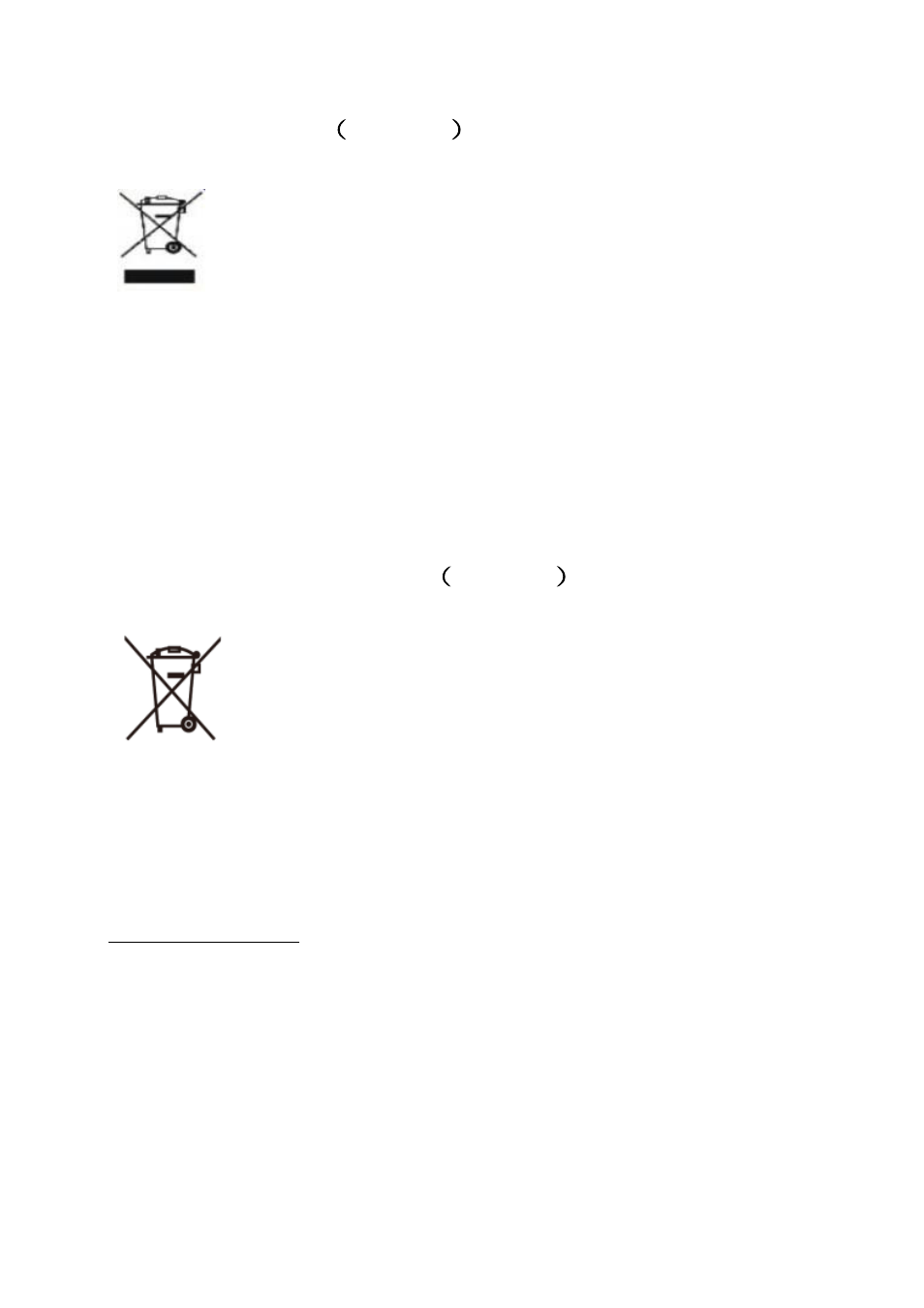 Weee declaration（optional, Weee declaration for india（optional, Weee declaration （ optional | Weee declaration for india （ optional | AOC e970Swn User Manual | Page 42 / 48