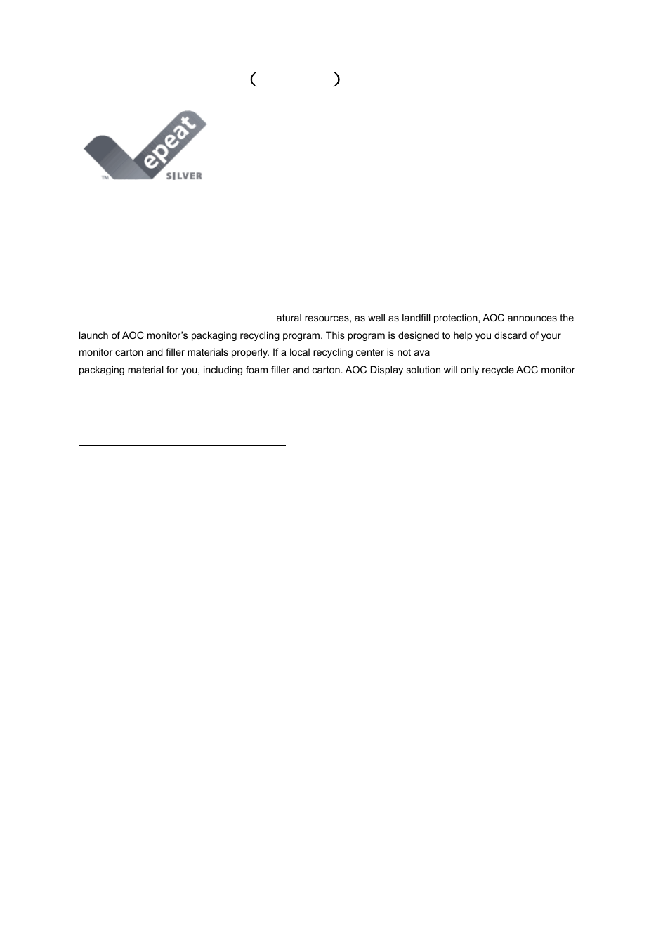 Epeat declaration（optional, Epeat declaration （ optional | AOC e970Swn User Manual | Page 44 / 48