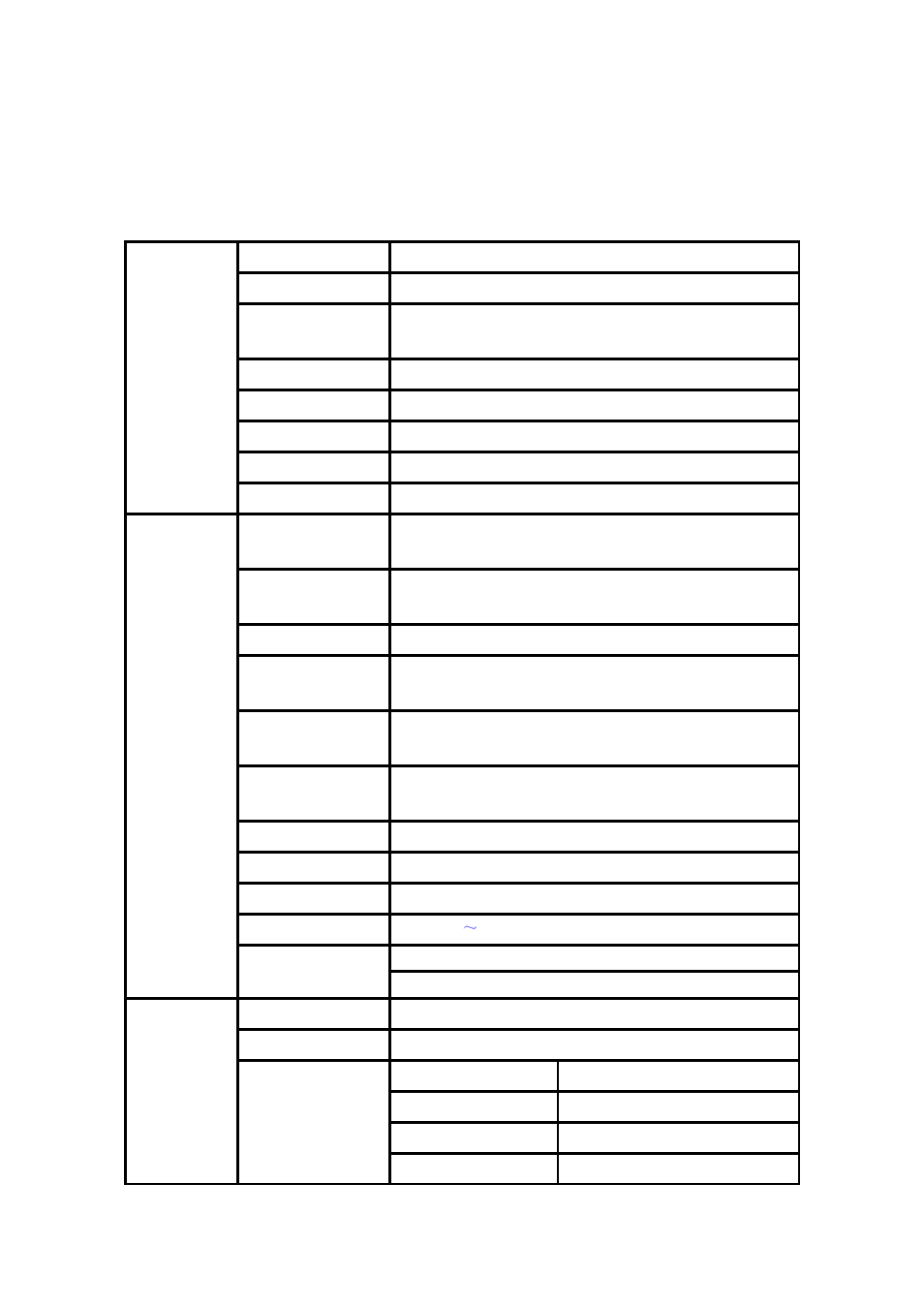 Specification, General specification | AOC 2036S User Manual | Page 46 / 56