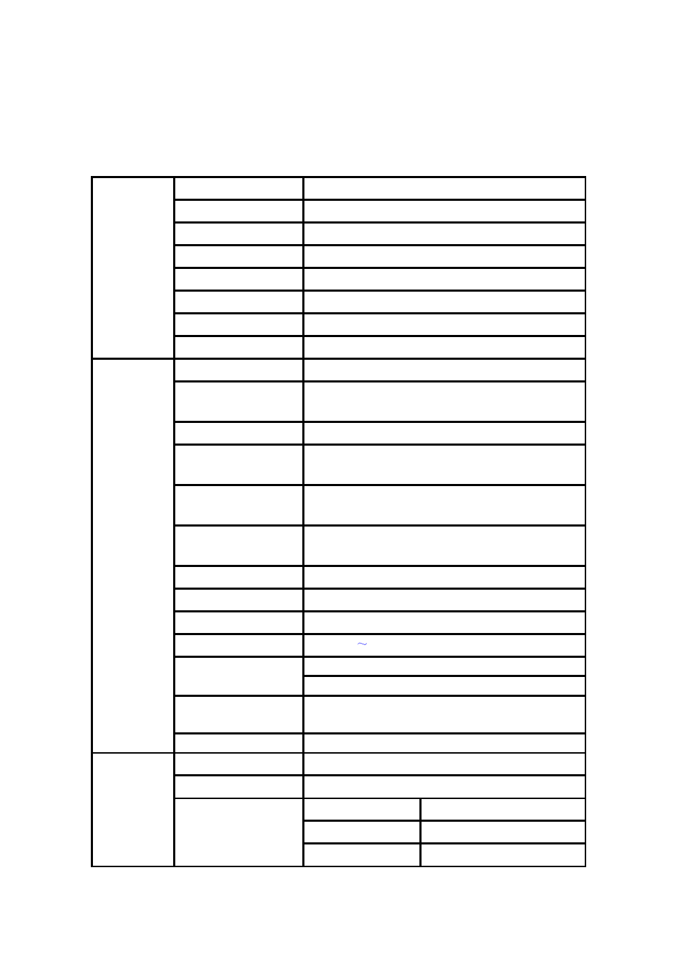 Specification, General specification | AOC 2036Sa User Manual | Page 46 / 56