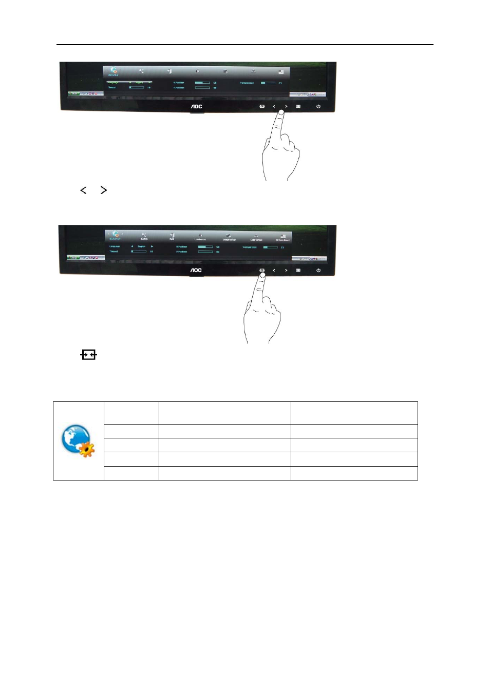 AOC e2051f User Manual | Page 29 / 58