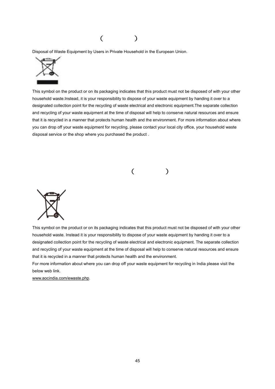 Weee declaration（optional, Weee declaration for india（optional, Weee declaration （ optional | Weee declaration for india （ optional | AOC e2070Swn User Manual | Page 44 / 50