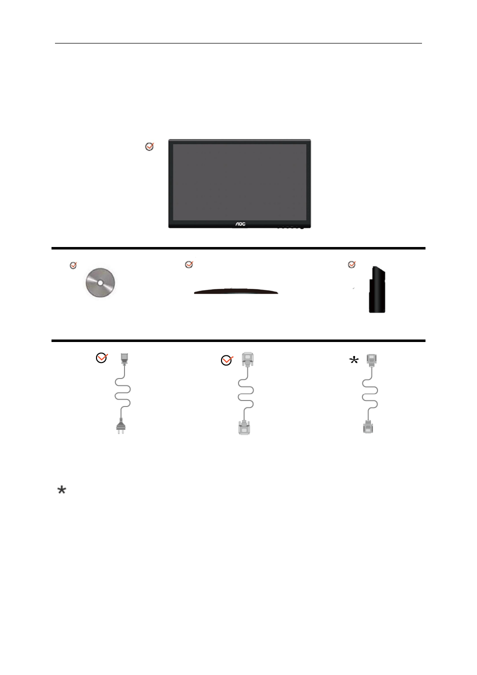 Setup, Contents in box | AOC e2252Swdn User Manual | Page 8 / 59