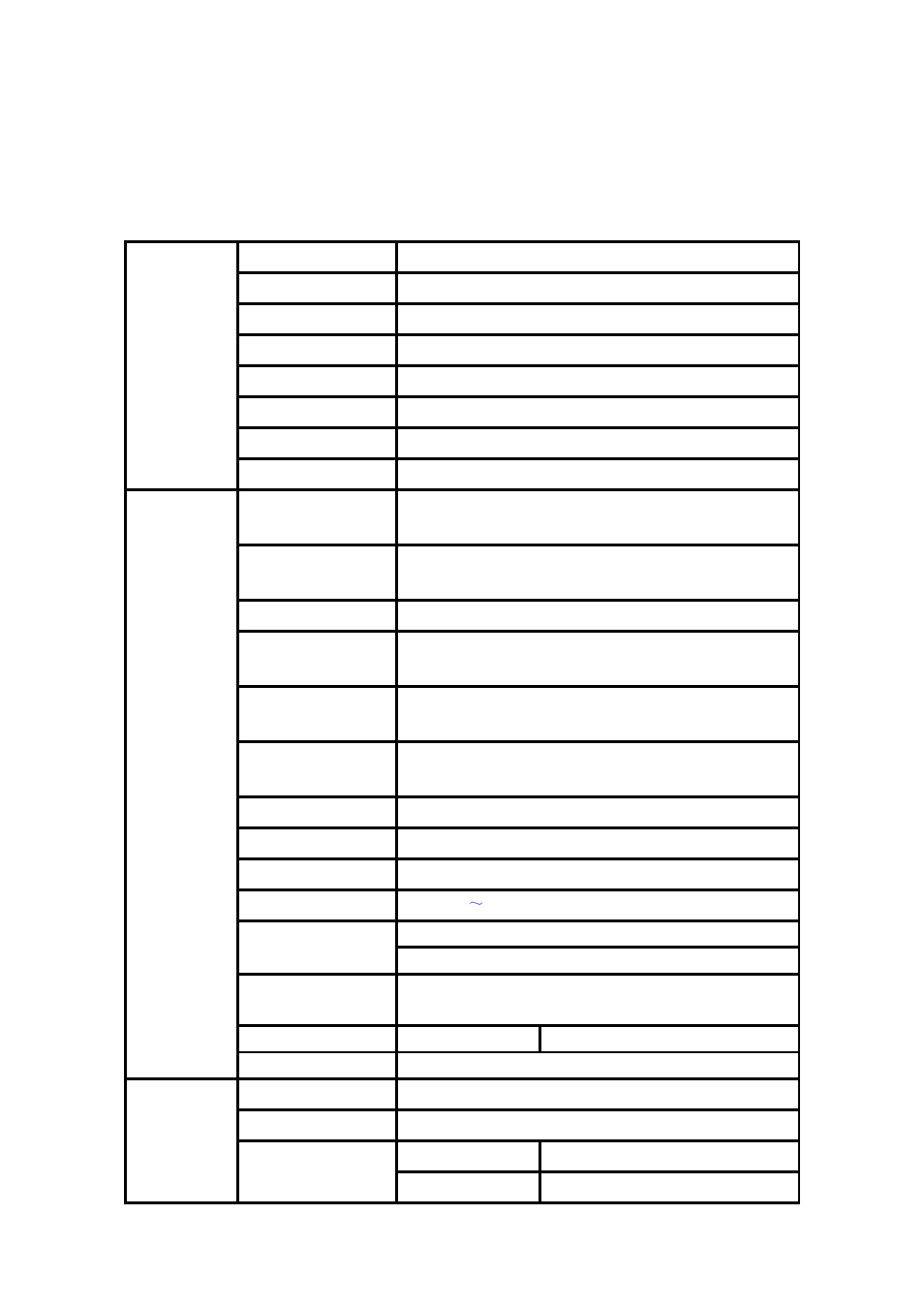 Specification, General specification | AOC 2436Vh User Manual | Page 50 / 61