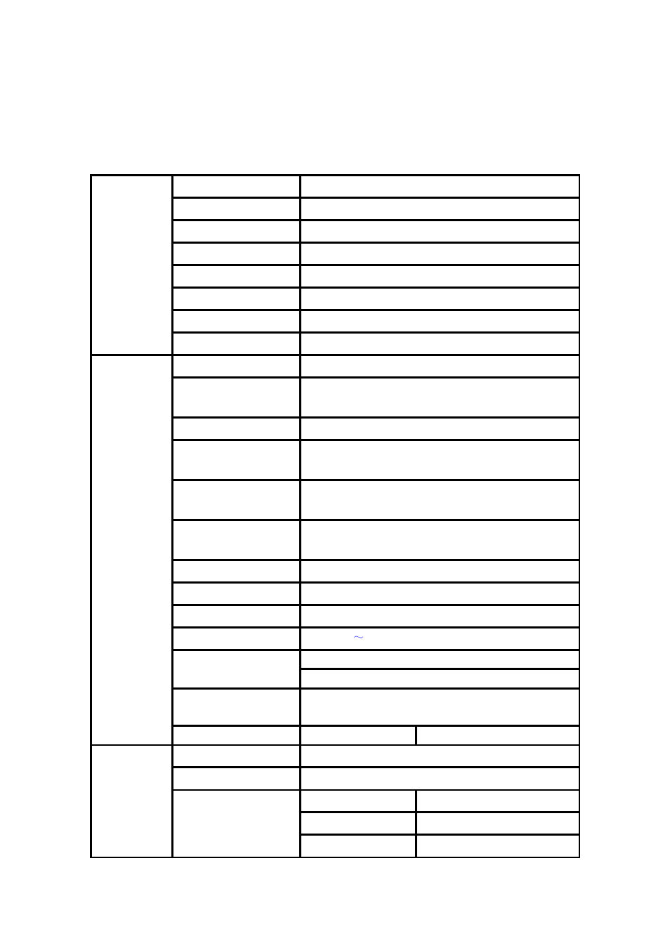 Specification, General specification | AOC 2436Vw User Manual | Page 50 / 61