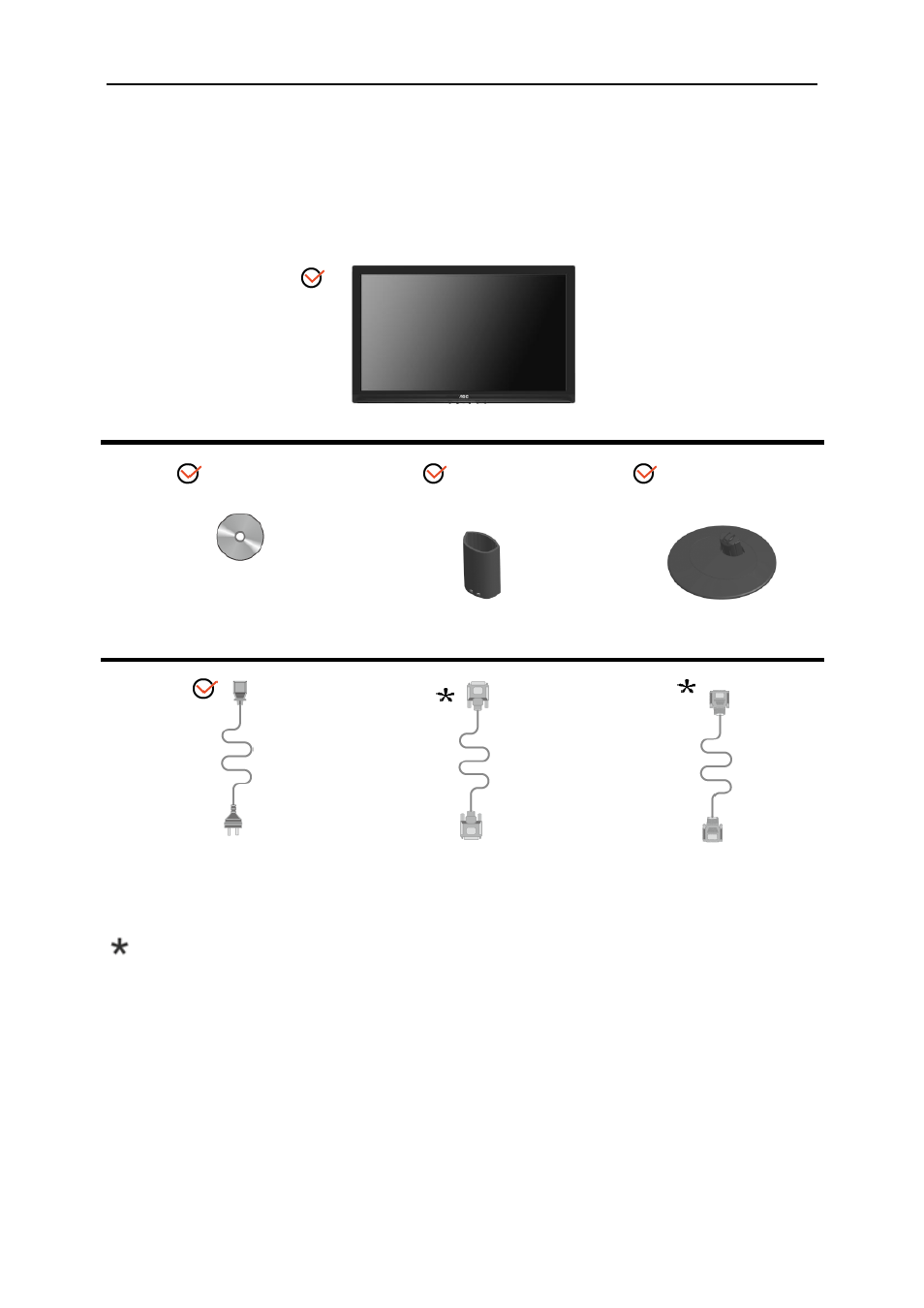 Setup, Contents in box | AOC e2425Swd User Manual | Page 9 / 58