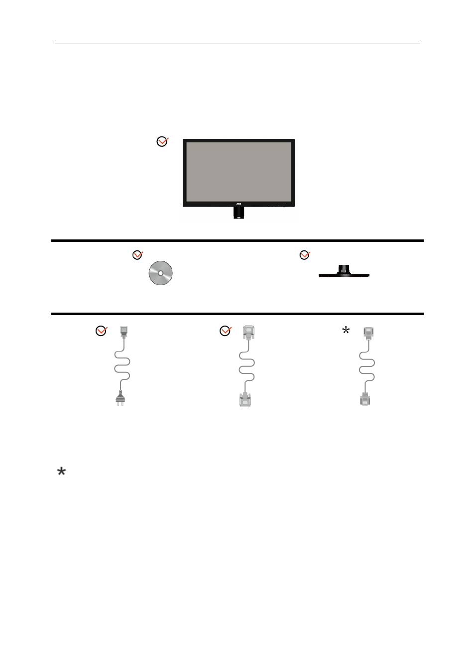 Setup, Contents in box | AOC e2460Sd-TAA User Manual | Page 8 / 59