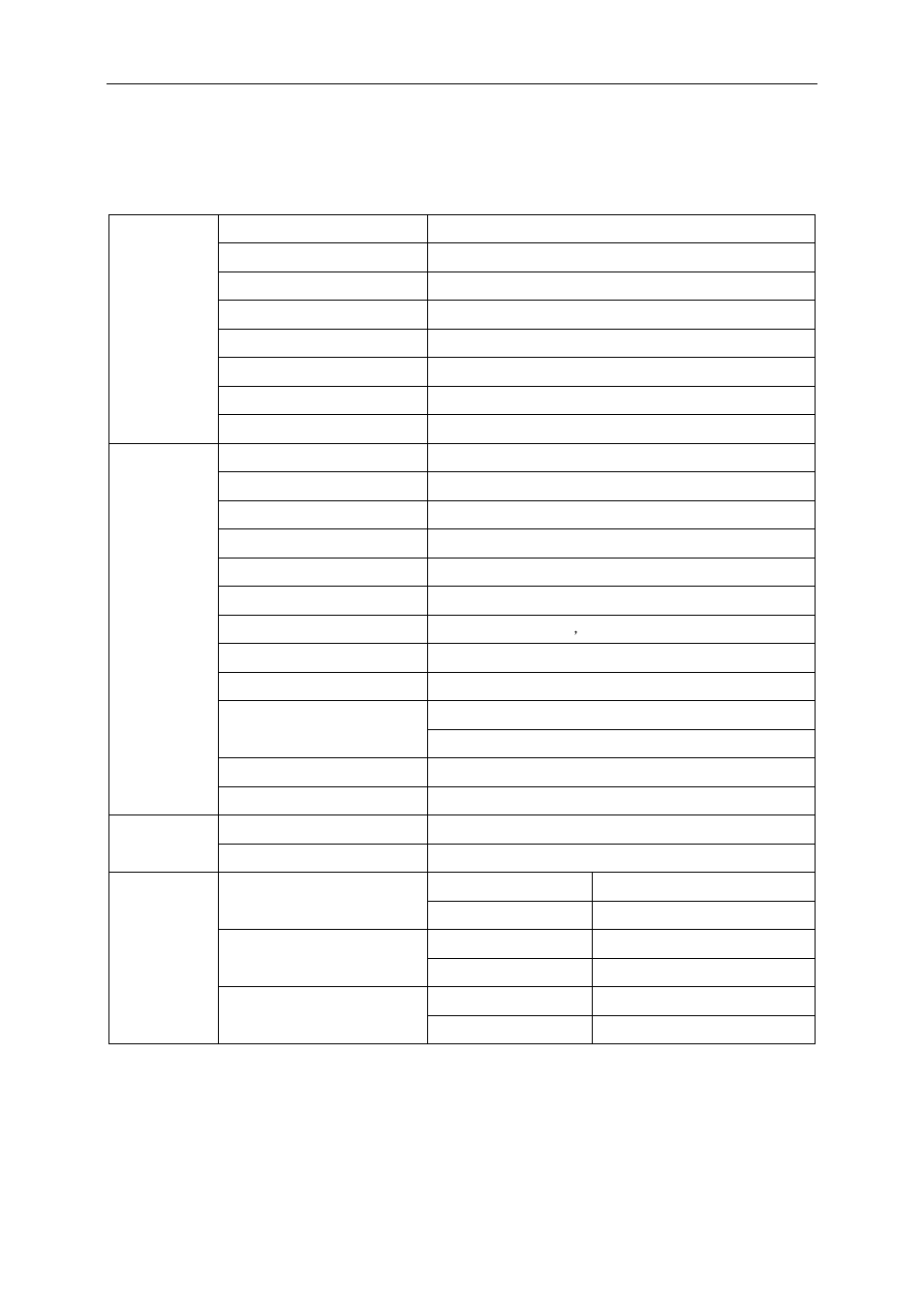 Specification, General specification | AOC e2460Swhu User Manual | Page 47 / 62