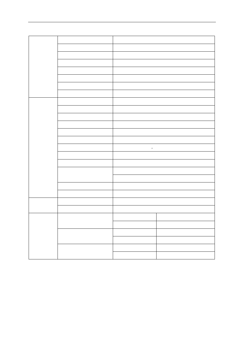 AOC e2460Swhu User Manual | Page 49 / 62