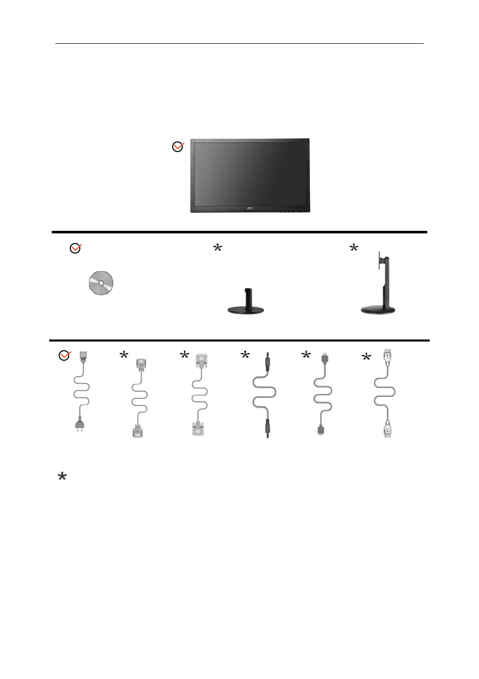 Setup, Contents in box | AOC e2460Swhu User Manual | Page 8 / 62