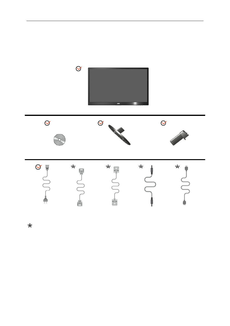 Setup, Contents in box | AOC E2470SWHE User Manual | Page 9 / 60