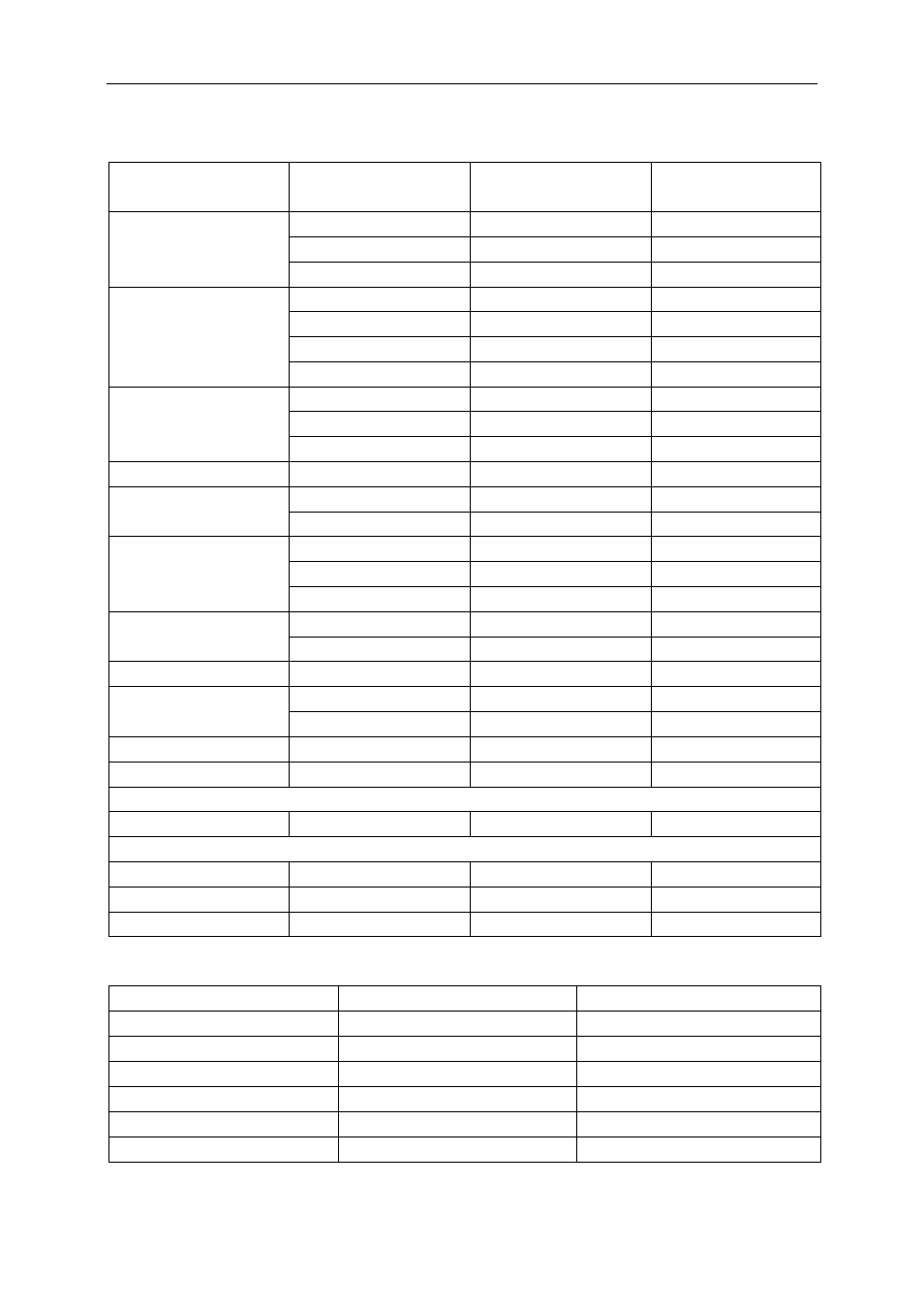 Preset display modes | AOC I2421VWH User Manual | Page 57 / 71