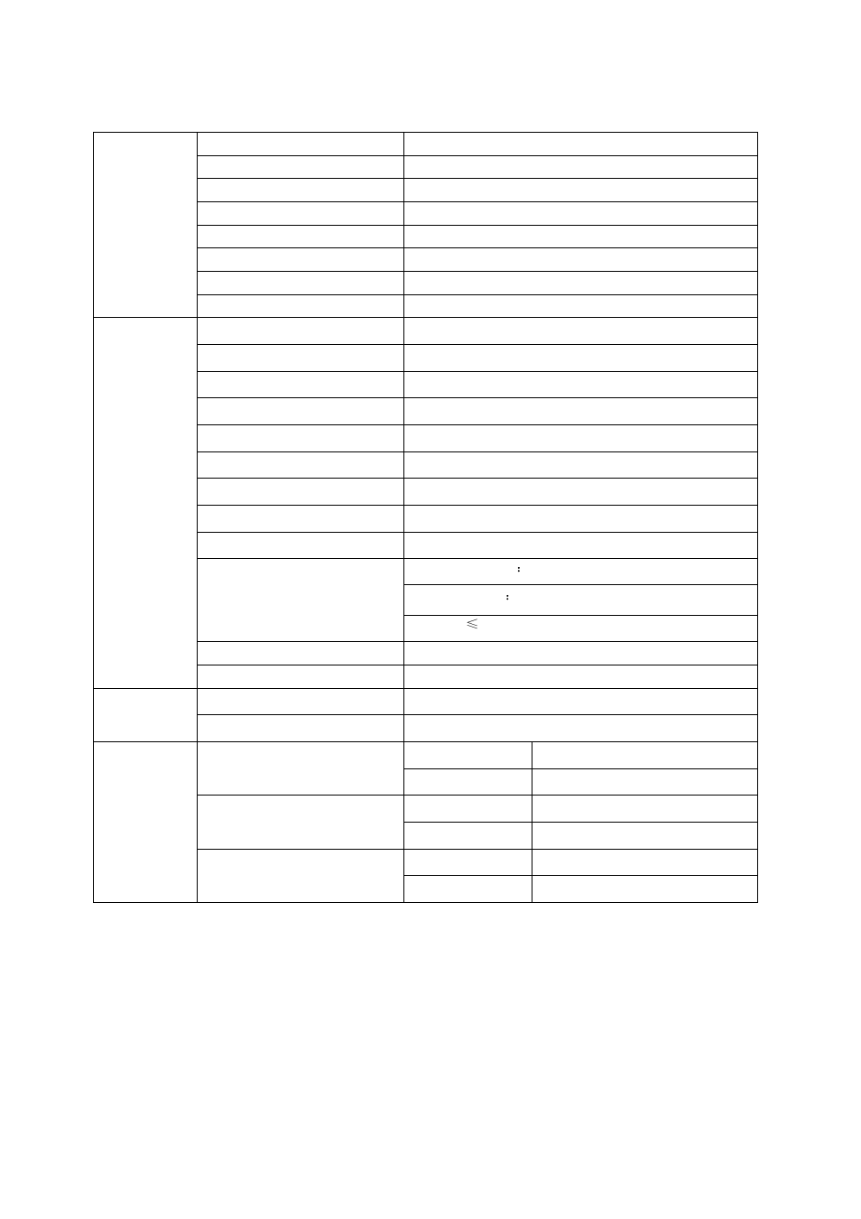 AOC E2770SHE User Manual | Page 54 / 74