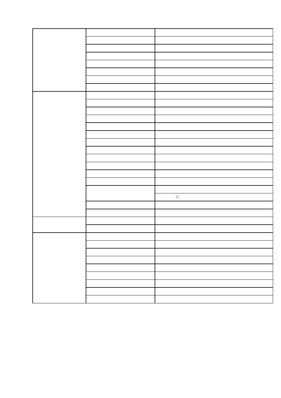 AOC E2770SHE User Manual | Page 56 / 74