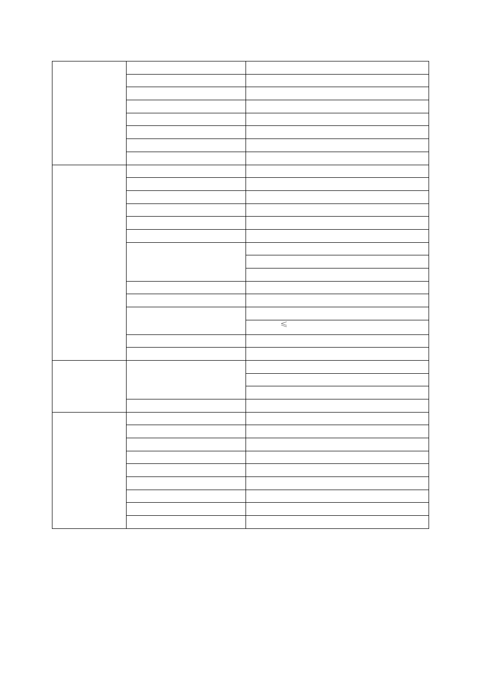 AOC E2770SHE User Manual | Page 57 / 74