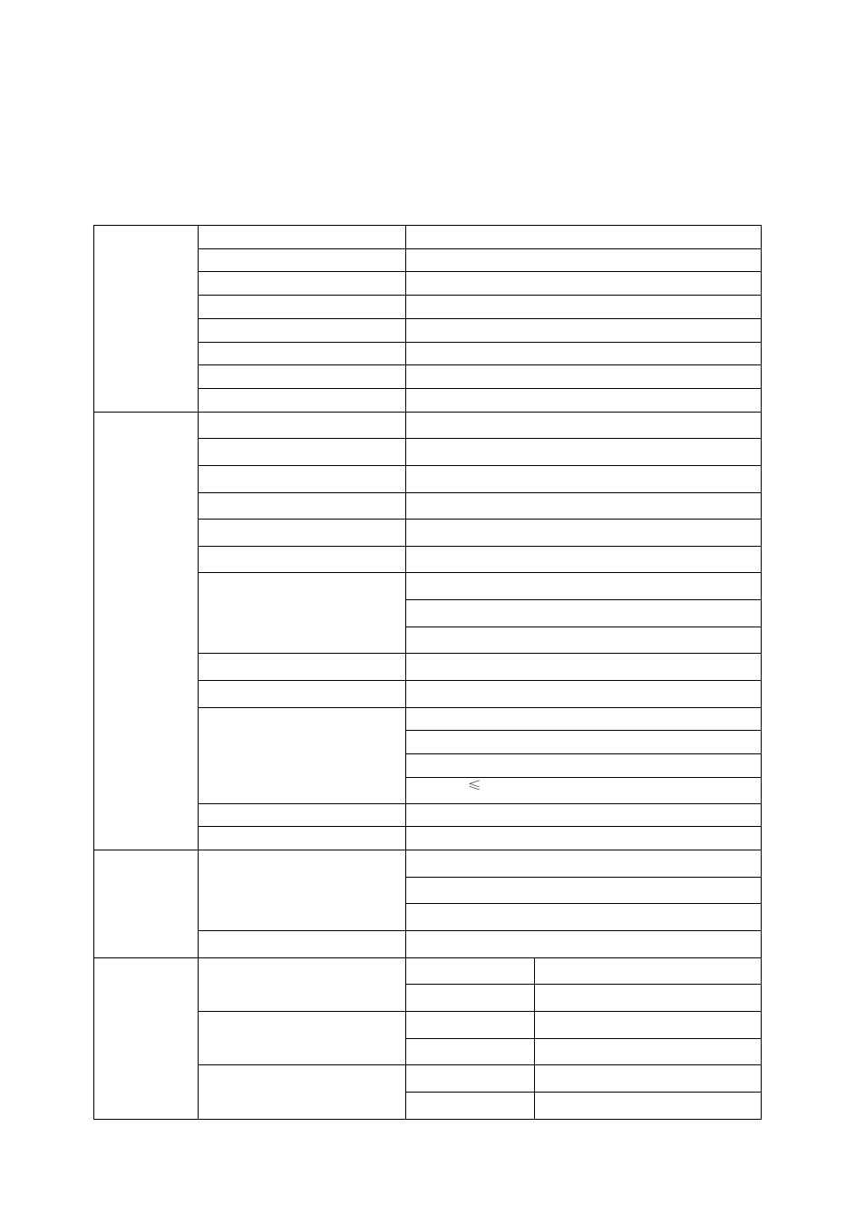 Specification, General specification | AOC G2770PQU User Manual | Page 53 / 75