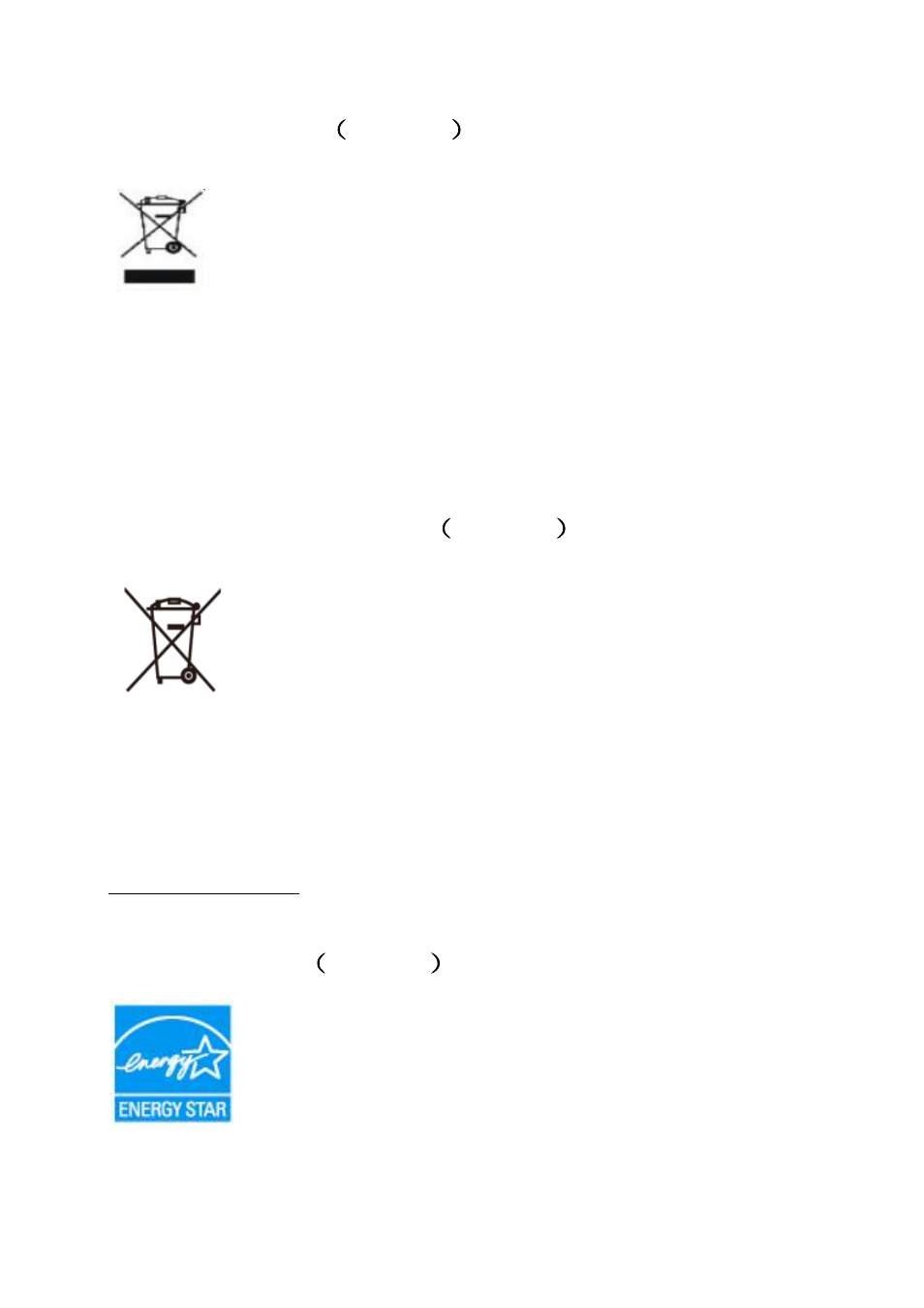 Weee declaration（optional, Weee declaration for india（optional, Epa energy star（optional | Weee declaration （ optional, Weee declaration for india （ optional, Epa energy star （ optional | AOC G2770PQU User Manual | Page 66 / 75