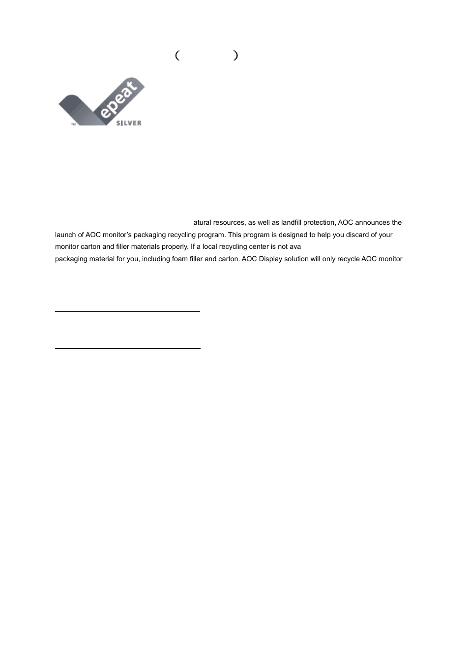 Epeat declaration（optional, Epeat declaration （ optional | AOC G2770PQU User Manual | Page 67 / 75