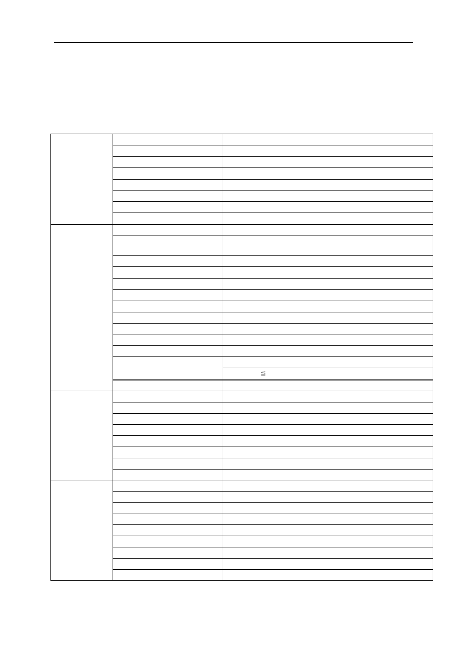 Specification, General specification | AOC Q2963PM User Manual | Page 45 / 58