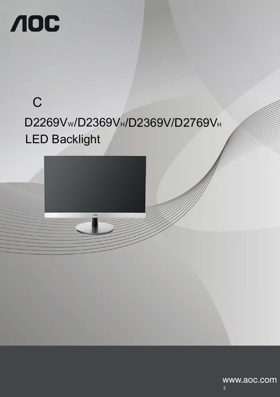 AOC D2769VH User Manual | 72 pages