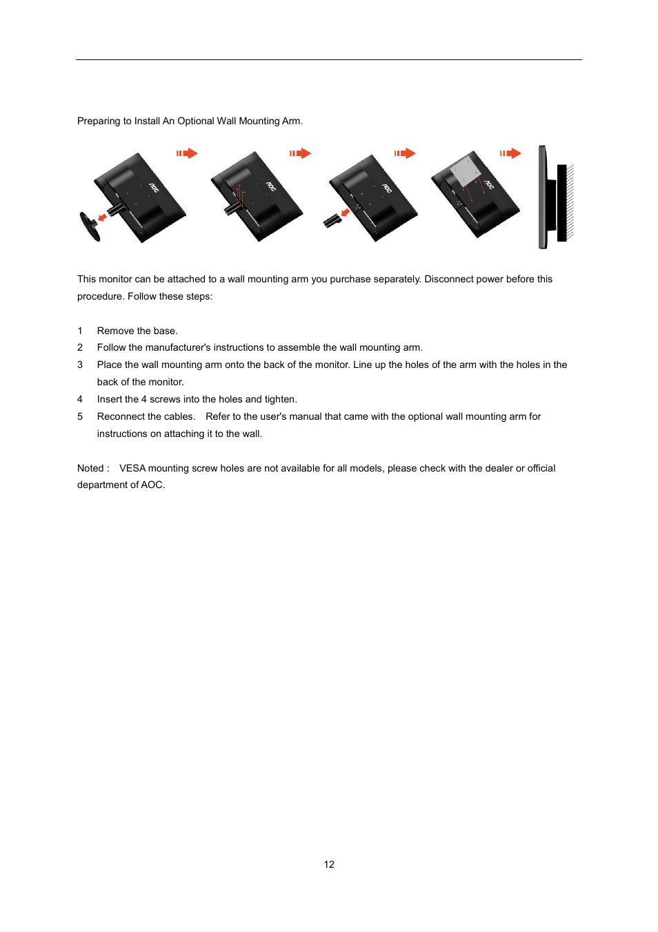 Wall mounting | AOC E2460SH User Manual | Page 12 / 66